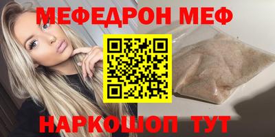герыч Бугуруслан