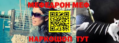 МДПВ Бузулук