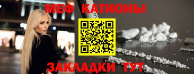 герыч Бугуруслан