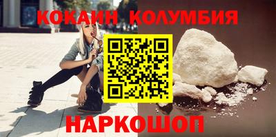 ешки Будённовск