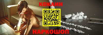ешки Будённовск