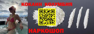 ешки Будённовск