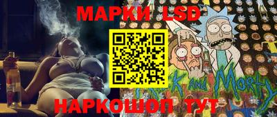 ешки Будённовск