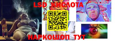 ешки Будённовск