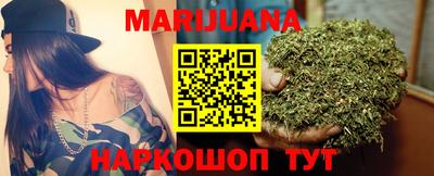 ешки Будённовск