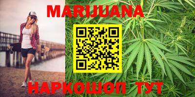 ешки Будённовск