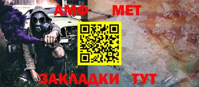 герыч Бугуруслан
