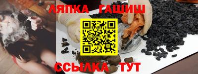 ешки Будённовск