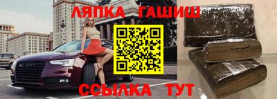 герыч Бугуруслан