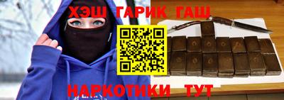 ешки Будённовск
