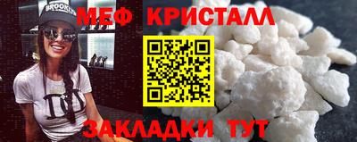 герыч Бугуруслан
