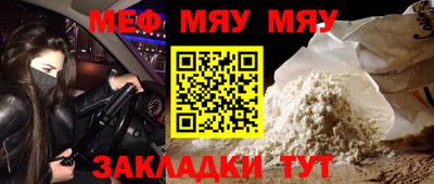 МДПВ Бузулук