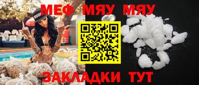 ешки Будённовск