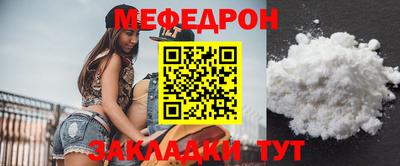 МДПВ Бузулук