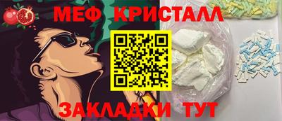 герыч Бугуруслан