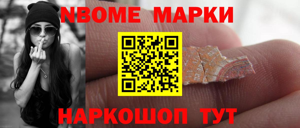 Октябрьский  LSD-25 экстази ecstasy  LSD-25 экстази кислота  Вход с VPN 